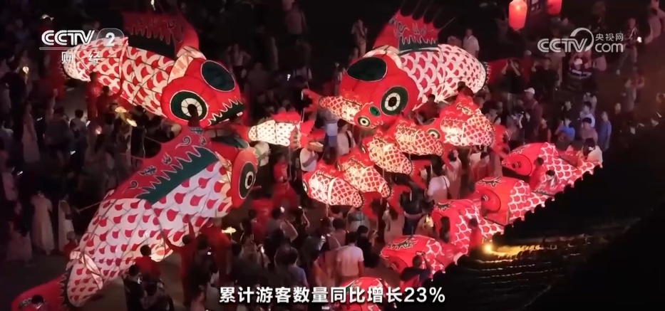 非遗焕新“夜”态激发消费活力 国庆中秋假期越“夜”越精彩