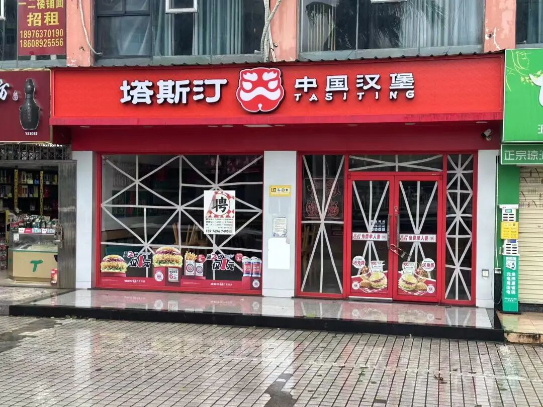 海口，“静”下来了