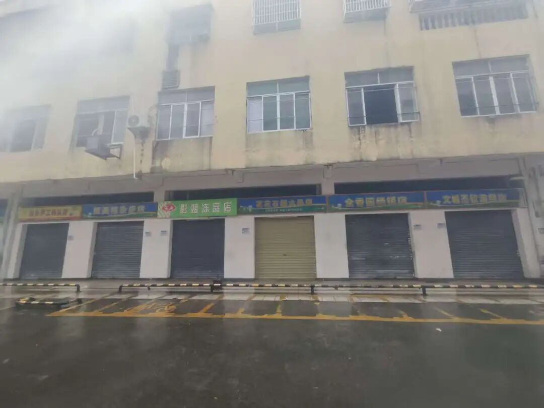 文昌，已“静”下来