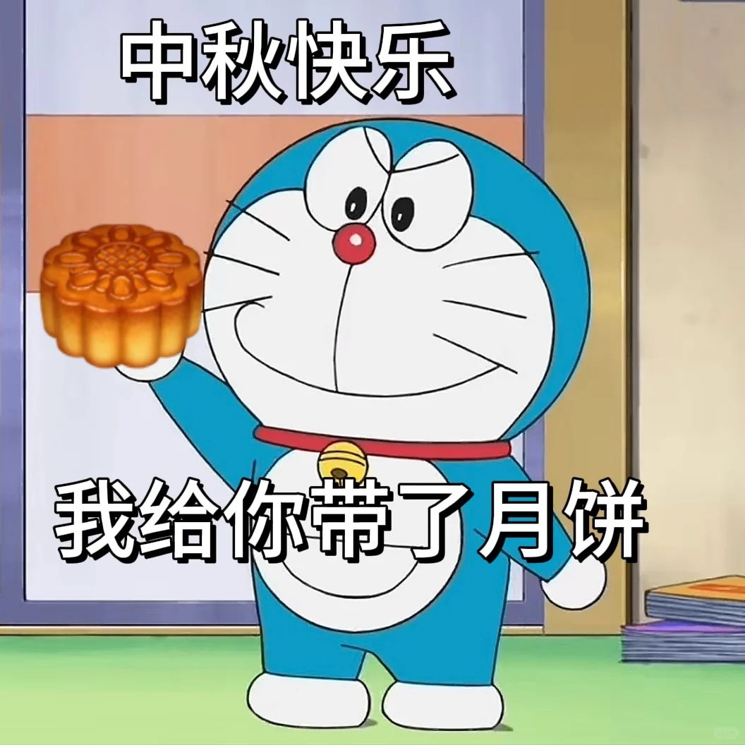 “无糖月饼”可以随意吃？不同人群选月饼有讲究