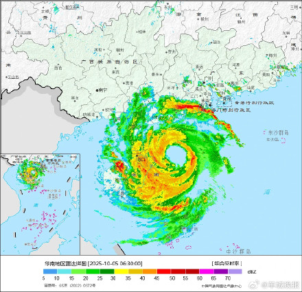 登陆强度或超“桦加沙”！“麦德姆”今日中午前后登陆广东吴川至海南文昌