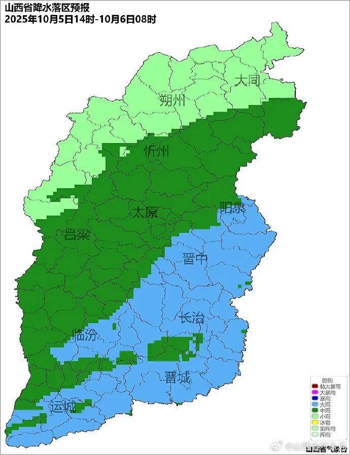 列车停运、交通管控！未来山西这些地方雨势最猛