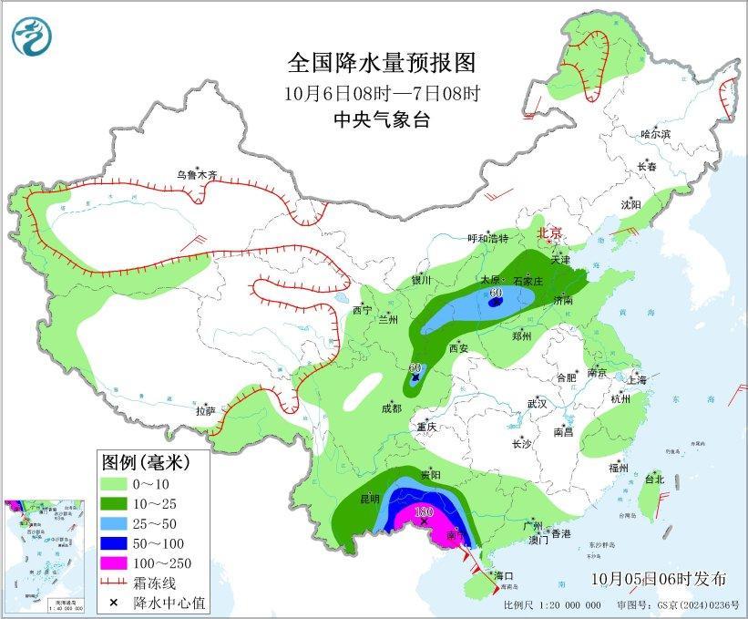 “麦德姆”将在广东吴川至海南文昌登陆 川陕晋豫等地多降雨