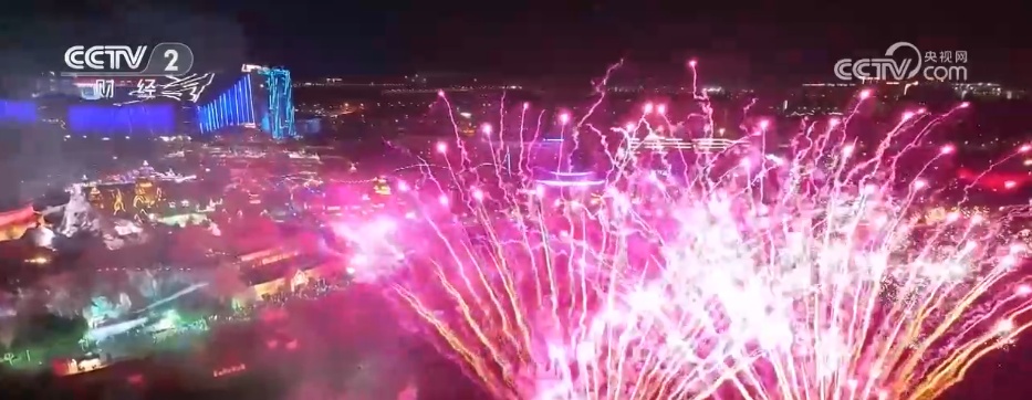 非遗焕新“夜”态激发消费活力 国庆中秋假期越“夜”越精彩