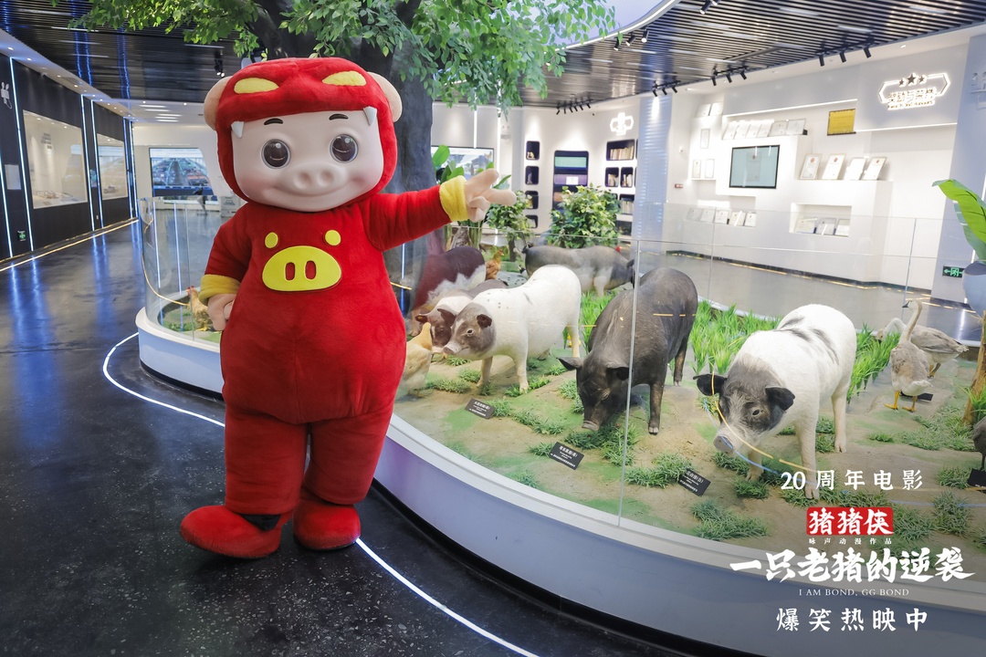 2025国庆档票房破12亿！这个10亿+大项目你参与了没？