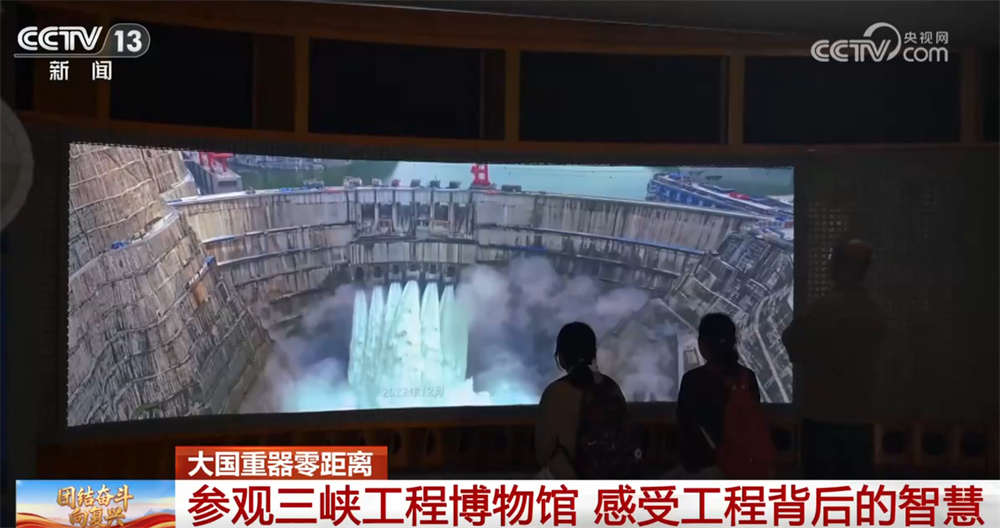 一批大国重器与“工业地标”化身“文化会客厅” 科普范儿扮靓“工业游” 一批大国重器与“工业地标”化身“文化会客厅” 科普范儿扮靓“工业游”