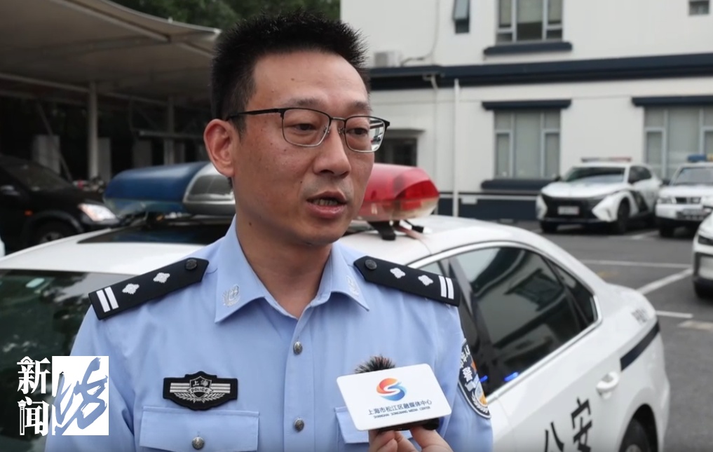 家人急疯！沪一老人骑三轮失踪一天一夜，警察找到时惊呆了