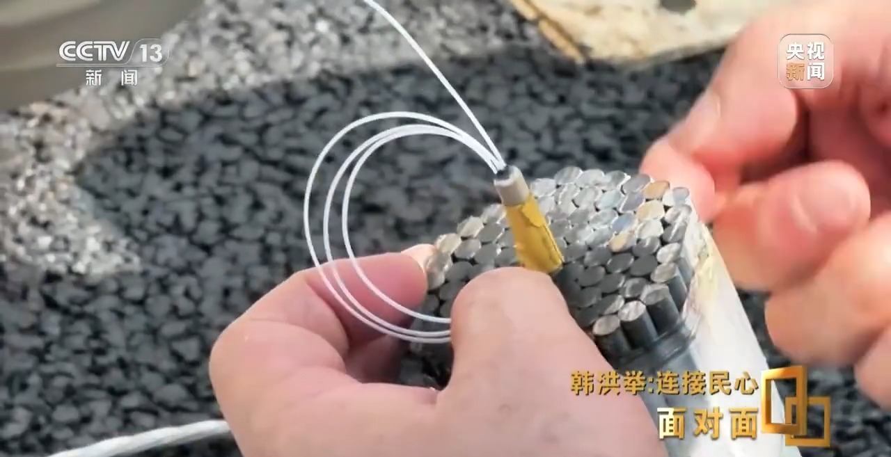 世界第一高桥如何跨越“地球裂缝”？总工程师揭秘