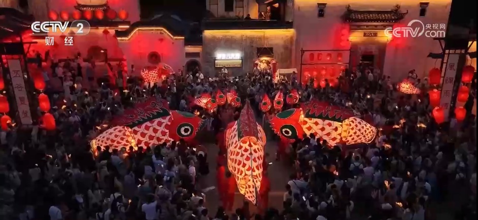 非遗焕新“夜”态激发消费活力 国庆中秋假期越“夜”越精彩