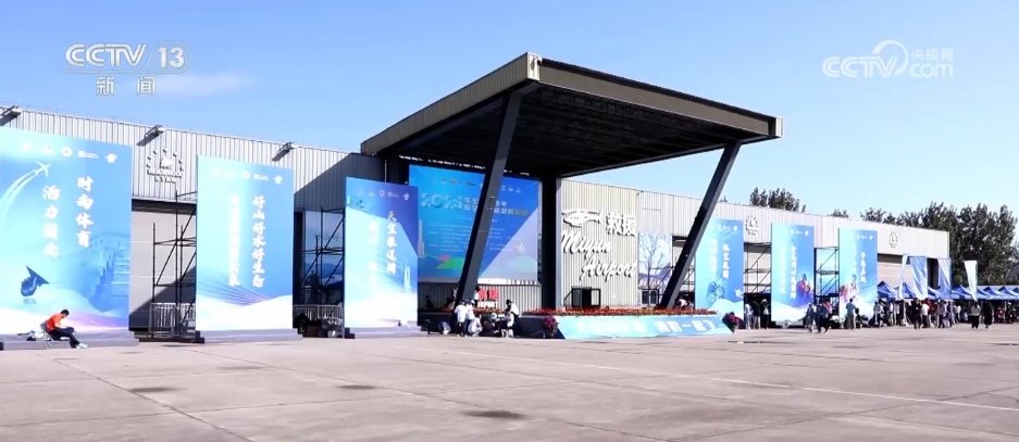 向新而行，“文旅+”+出了什么？