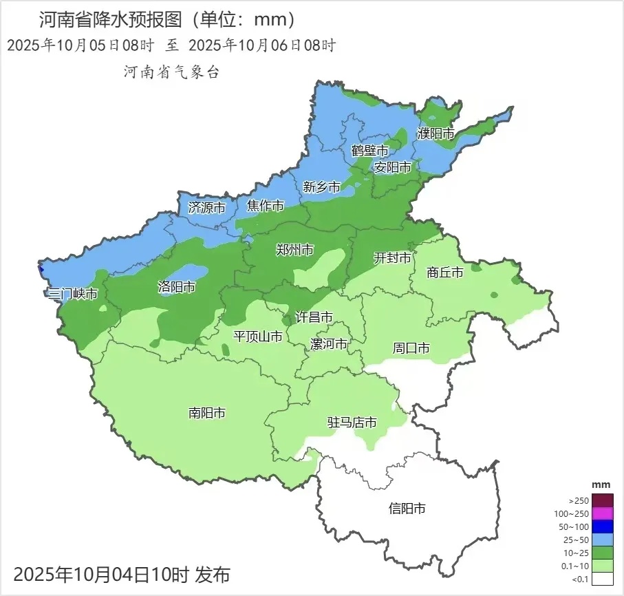 河南大风+降温今夜就到，气温骤降至15℃