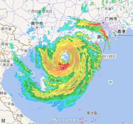 台风“麦德姆”登陆！新台风“夏浪”生成！福州天气情况……