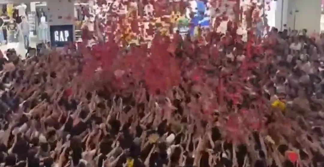 三亚大悦城致歉