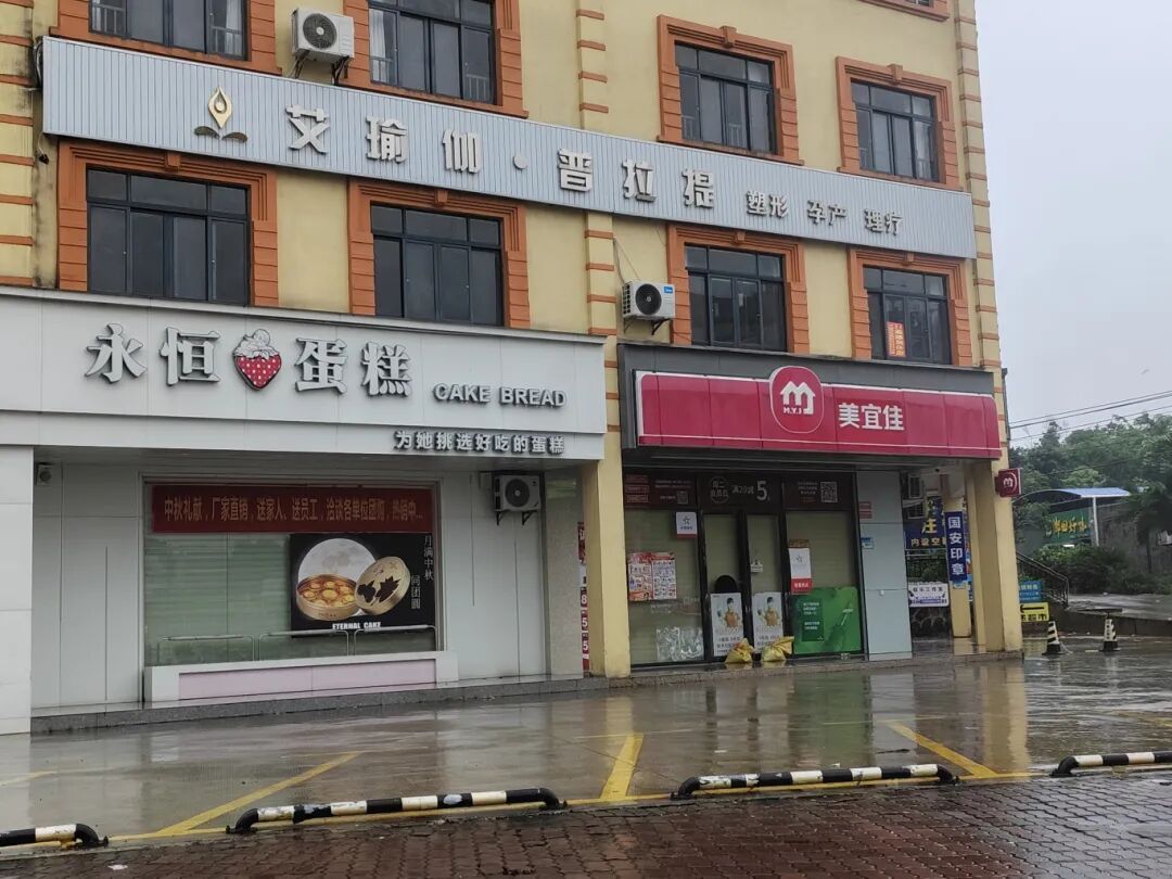 文昌，已“静”下来