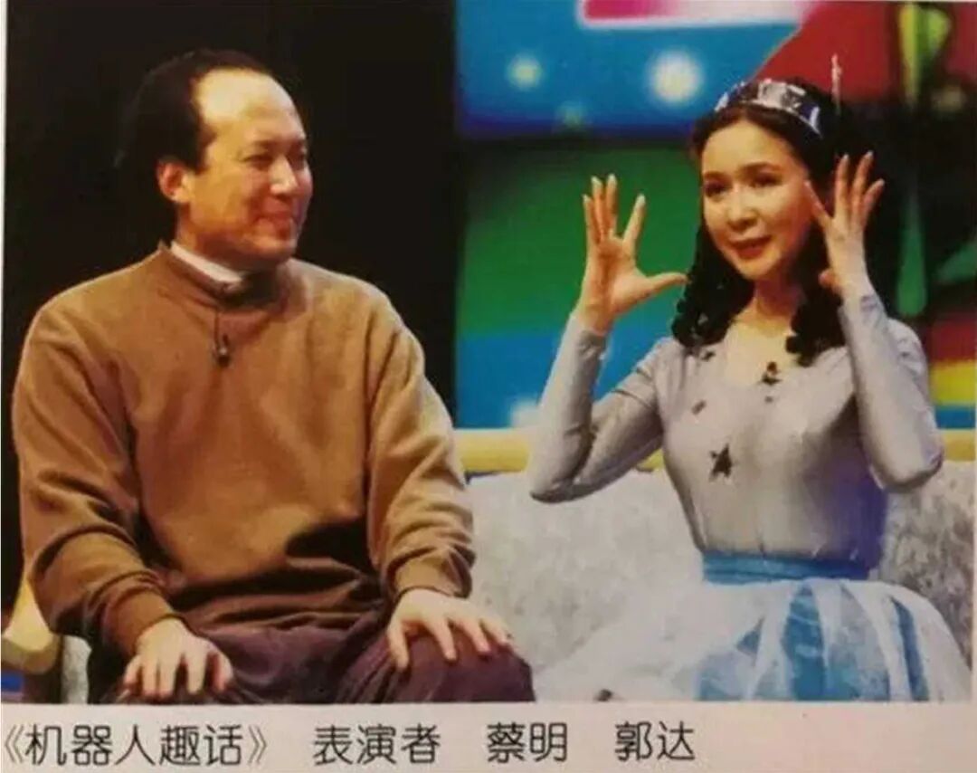 著名表演艺术家去世！他是许多人的“童年回忆”