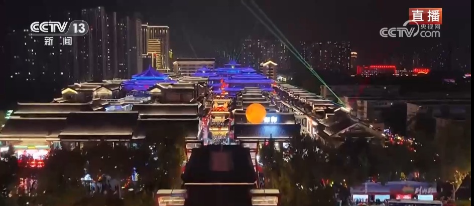 假日旅游“文化范儿”十足 “传统文化+沉浸体验”激发文旅市场活力