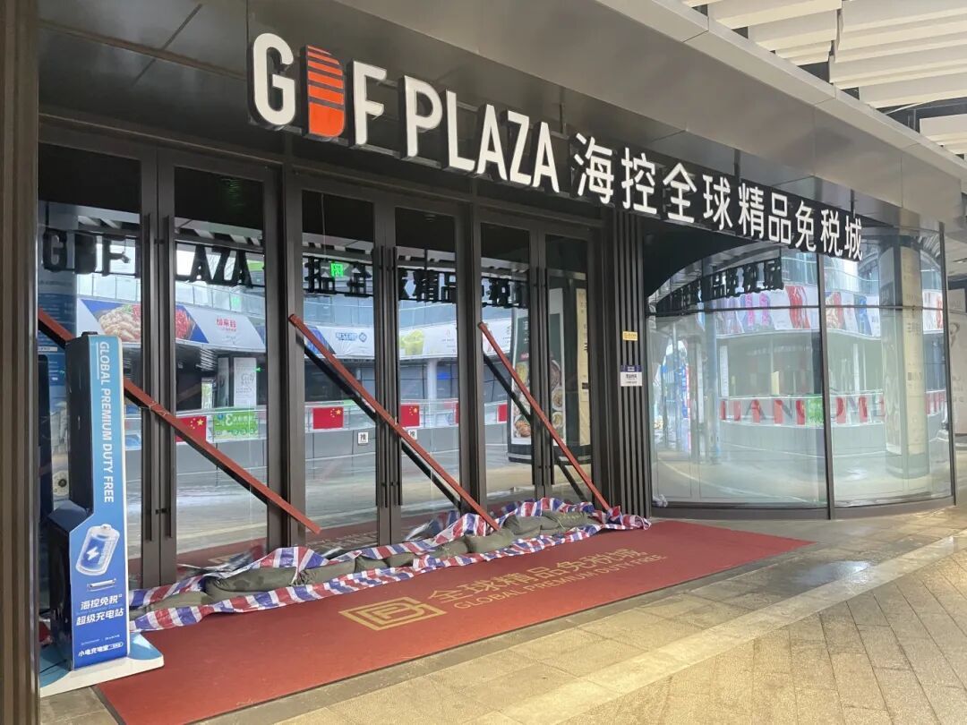 海口，“静”下来了