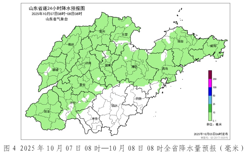 局部暴雨！山东发布山洪蓝色预警，未来三天阴雨持续