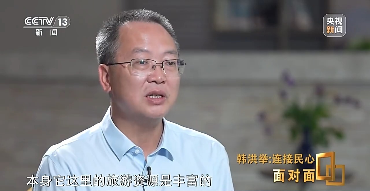 世界第一高桥如何跨越“地球裂缝”？总工程师揭秘