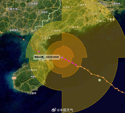 台风麦德姆或以巅峰强度登陆粤琼沿海