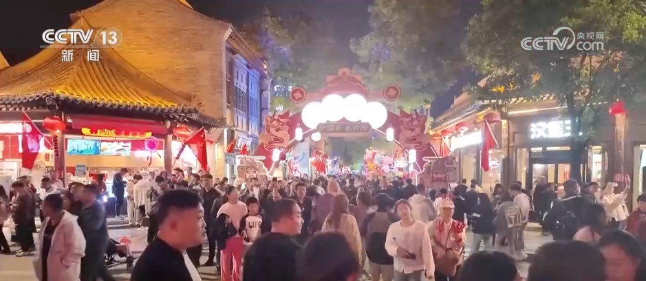 传统文化赋能文旅消费 “非遗+”解锁假日经济“流量密码”