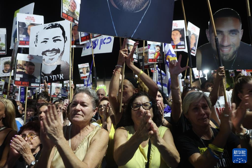 巴以:战火未息 抗议不止 撕裂不断 巴以:战火未息 抗议不止 撕裂不断