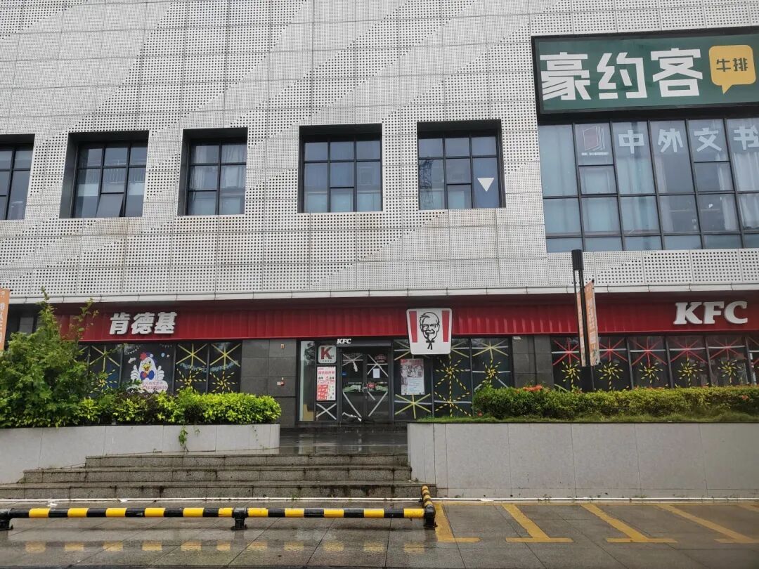 文昌，已“静”下来
