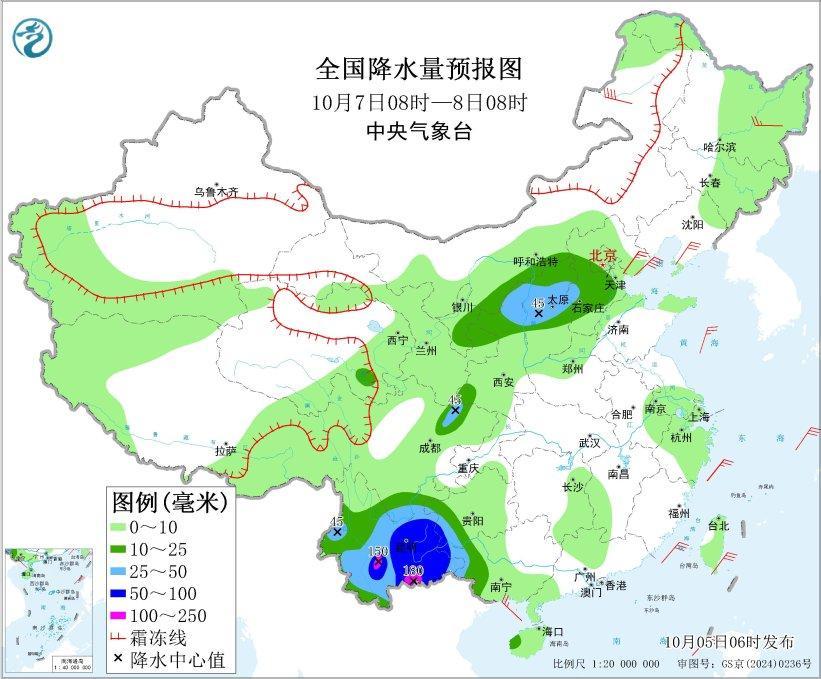 “麦德姆”将在广东吴川至海南文昌登陆 川陕晋豫等地多降雨