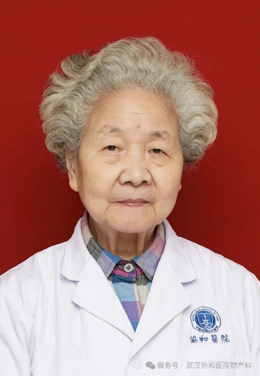 痛别！她走了，享年89岁