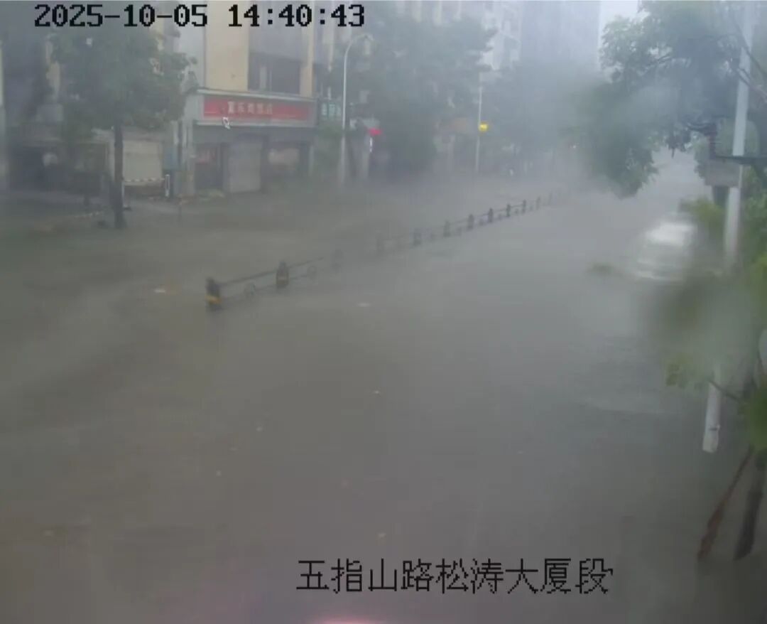 “六停”解除前，非必要不出门！