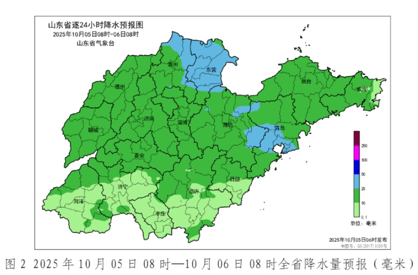 局部暴雨！山东发布山洪蓝色预警，未来三天阴雨持续