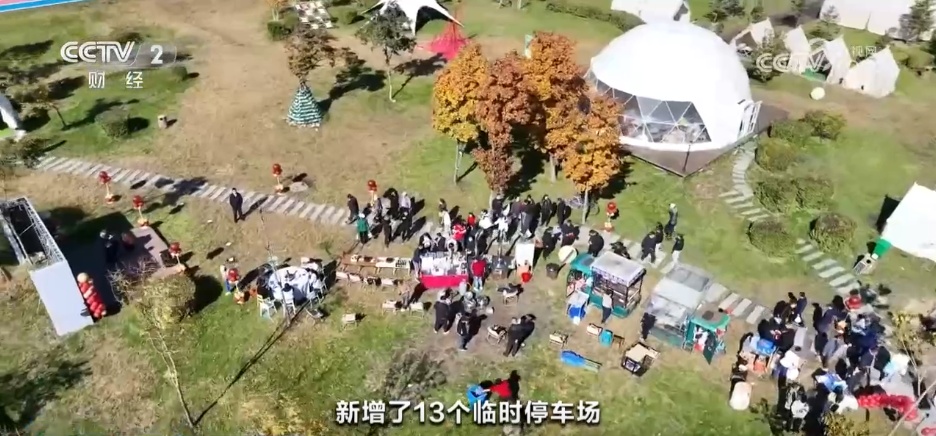 “文旅+”激发乡村活力 古村+美食+美景让“村趣”无限引客来