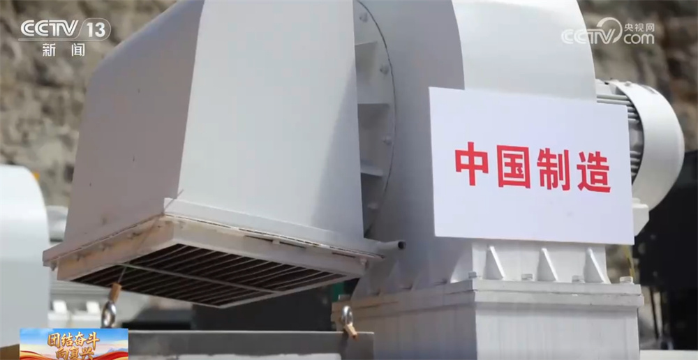 一批大国重器与“工业地标”化身“文化会客厅” 科普范儿扮靓“工业游” 一批大国重器与“工业地标”化身“文化会客厅” 科普范儿扮靓“工业游”