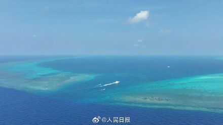 这是我们的黄岩岛