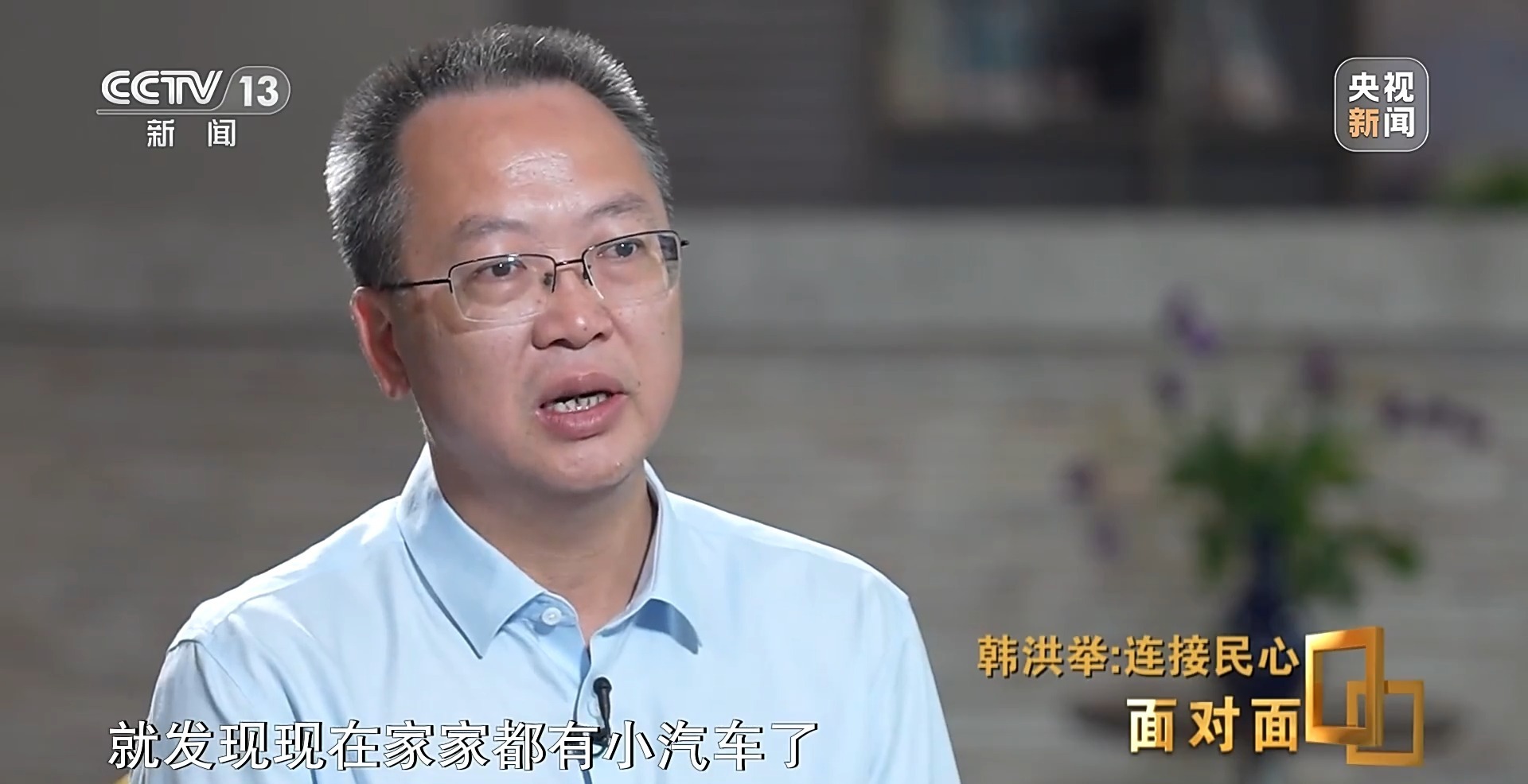 世界第一高桥如何跨越“地球裂缝”？总工程师揭秘