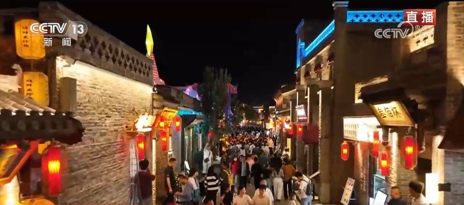 假日旅游“文化范儿”十足 “传统文化+沉浸体验”激发文旅市场活力