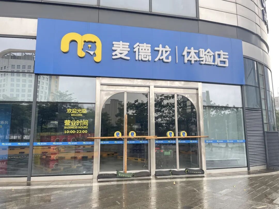 海口，“静”下来了
