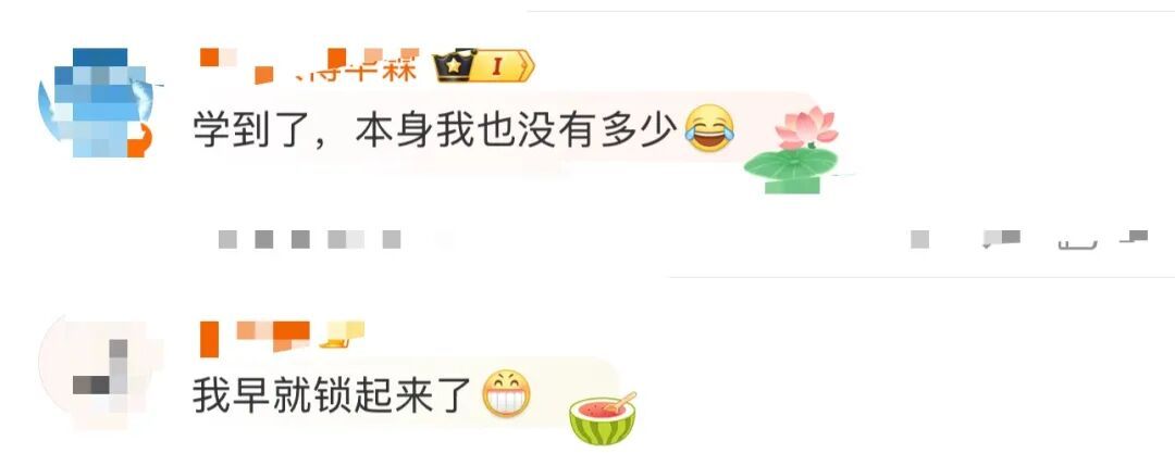 用微信收付款的要当心！这个功能一定要开启