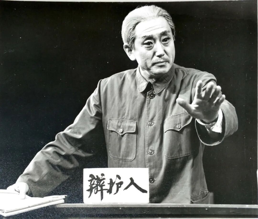 《快乐星球》“老顽童爷爷”赵克明逝世，享年93岁