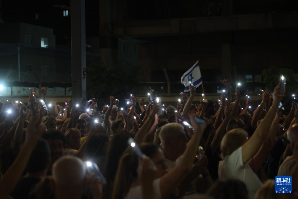 巴以:战火未息 抗议不止 撕裂不断 巴以:战火未息 抗议不止 撕裂不断