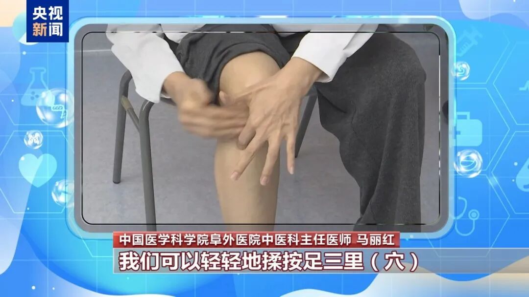 1块月饼=4碗饭？儿童和老人这样吃才健康安全