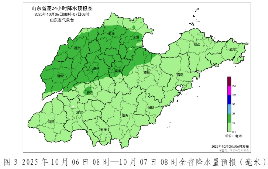 局部暴雨！山东发布山洪蓝色预警，未来三天阴雨持续