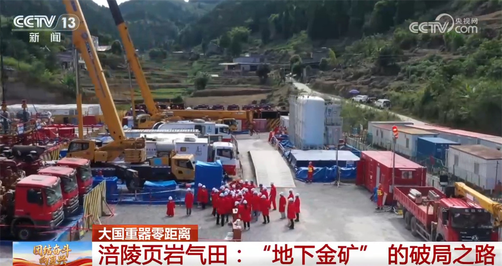 一批大国重器与“工业地标”化身“文化会客厅” 科普范儿扮靓“工业游” 一批大国重器与“工业地标”化身“文化会客厅” 科普范儿扮靓“工业游”