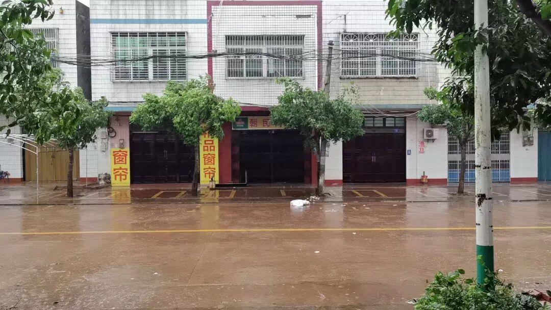面对台风“麦德姆”，海南全力防御