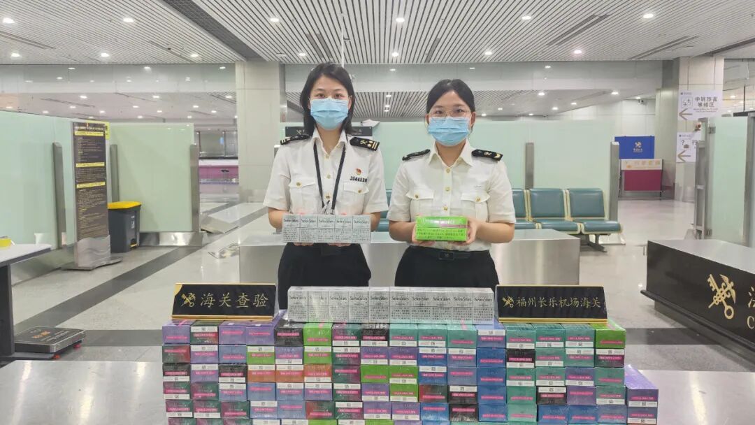 毫不客气地说,香烟再怎么藏也没用 毫不客气地说,香烟再怎么藏也没用