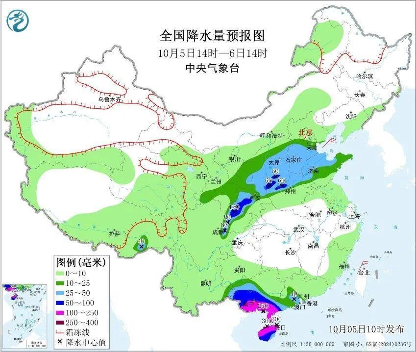 今起冷空气“硬控”辽宁，雨天天下！