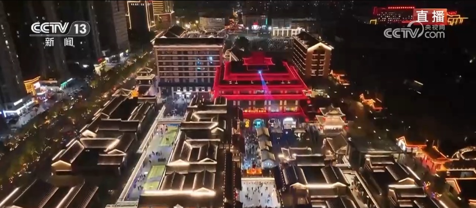 假日旅游“文化范儿”十足 “传统文化+沉浸体验”激发文旅市场活力