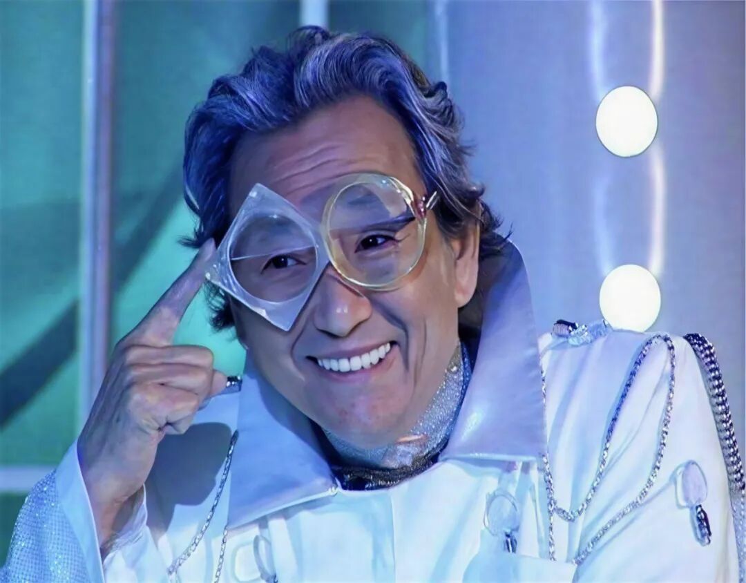 “老顽童爷爷”，回快乐星球了