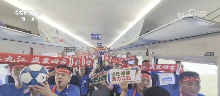 增开新线、定制专列 铁路部门多措并举让假日出行更便利