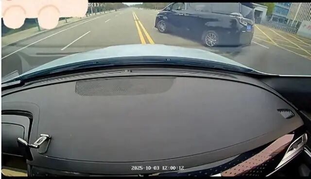 谎称是“公安局人员”故意别车？警方通报